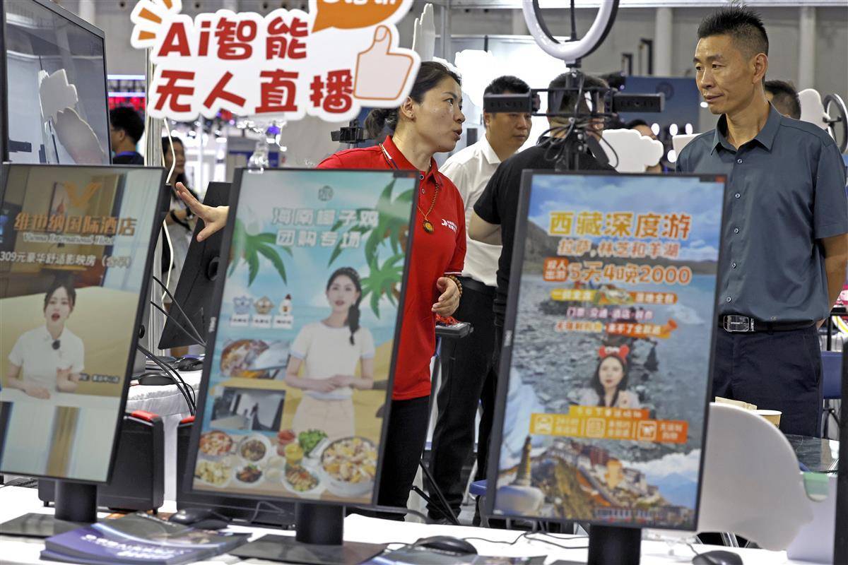 百家乐免佣模式